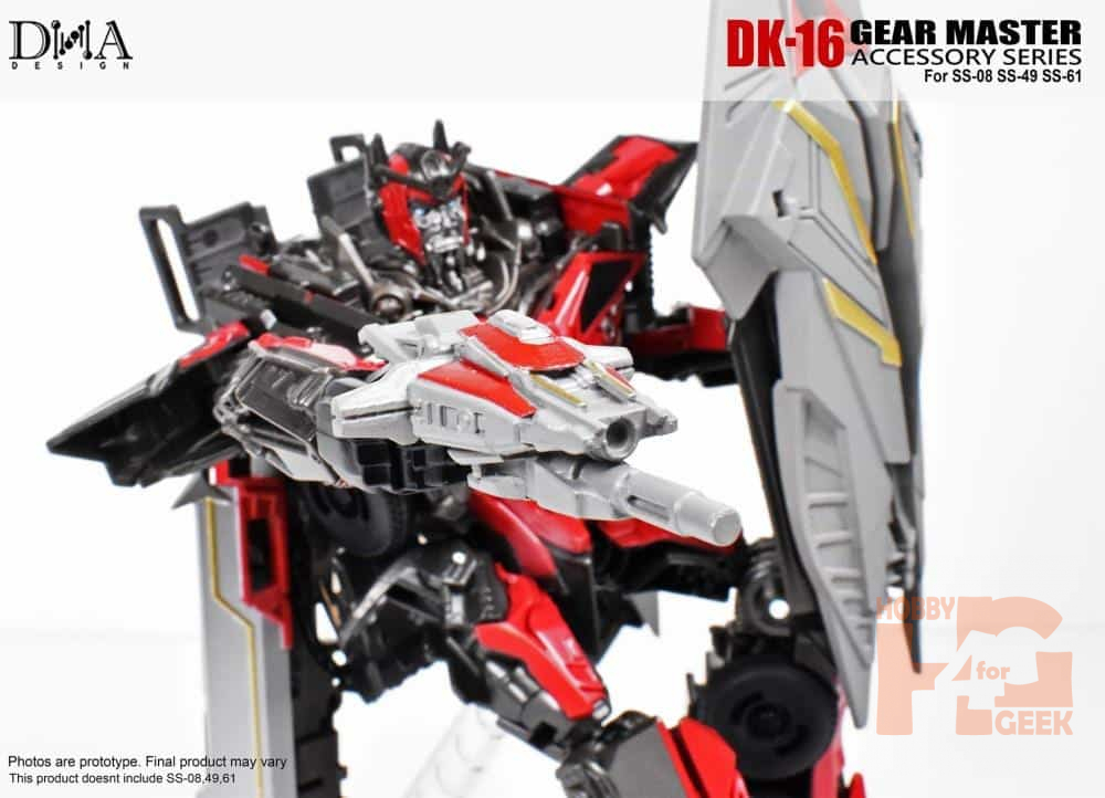 Dna Design Dk 16 Gear Master Upgrade Kit For Ss 08 Ss 49 Ss 61 Copie 3