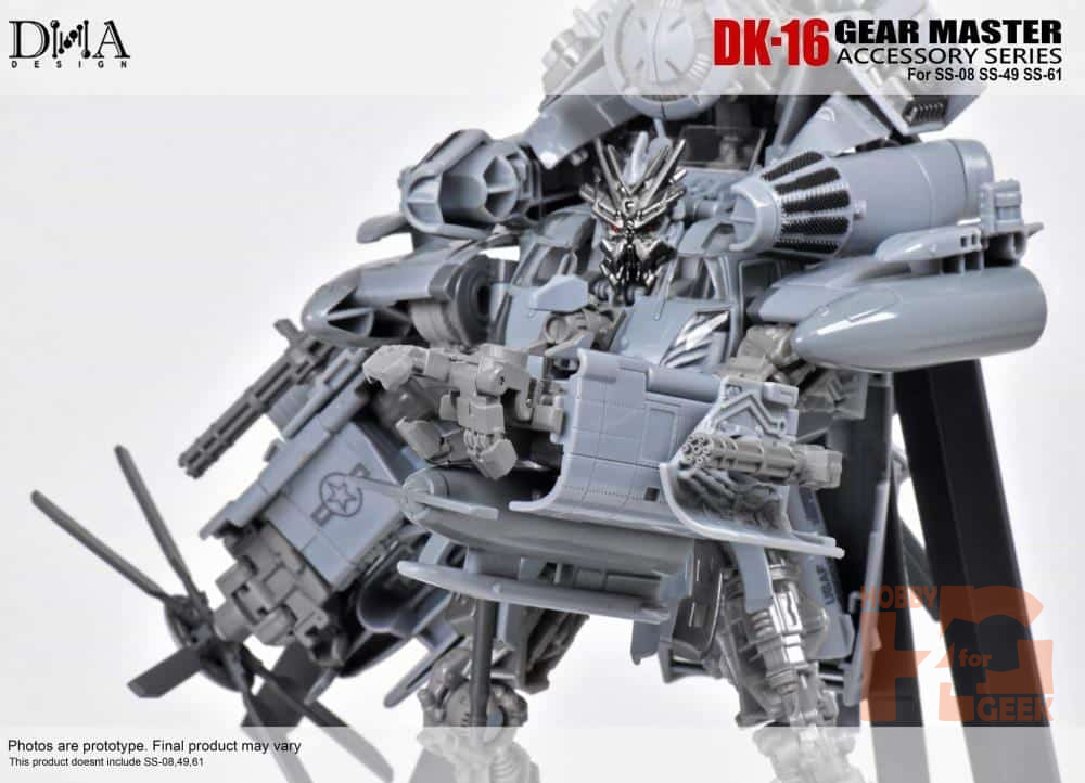 Dna Design Dk 16 Gear Master Upgrade Kit Per Ss 08 Ss 49 Ss 61 Copie 7