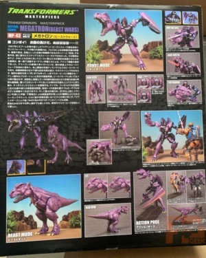 Transformers Masterpiece Mp 43 Beast Wars Megatron