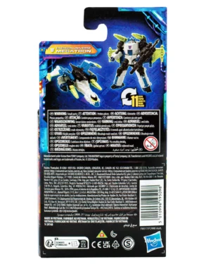 Transformers Legacy United Energon Universum Megatron
