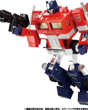 Transformers Missing Link C 01 Convoy 2
