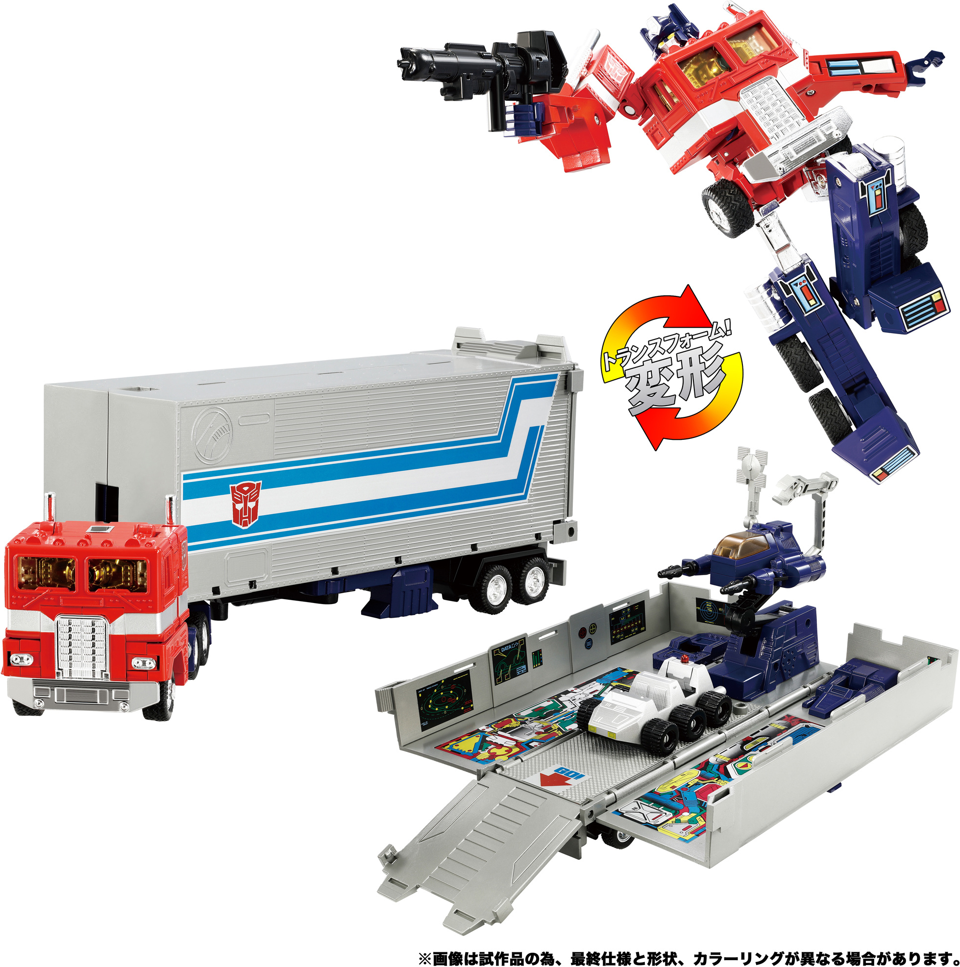 Transformers Eslabón perdido C 01 Convoy 3