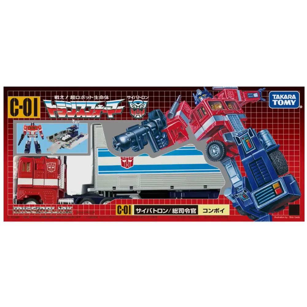 Transformers Missing Link C 01 Convoy
