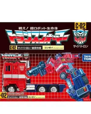 Transformers Missing Link C 02 Convoy Anime Edition