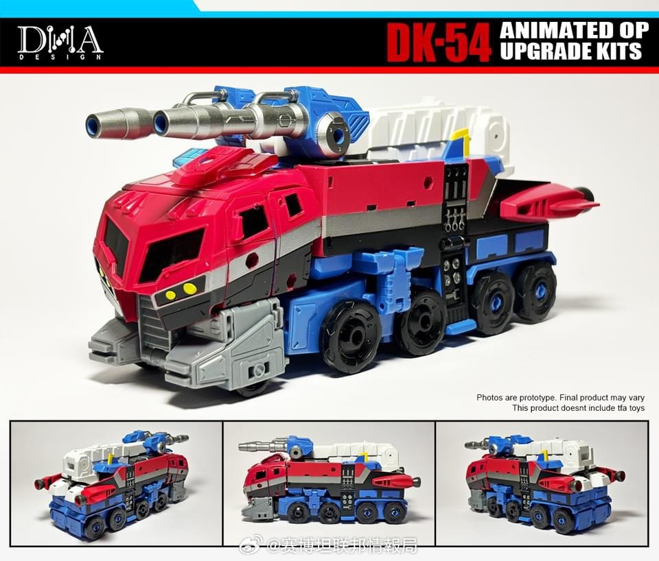 Dna Design Dk 54 Animated Op Upgrade Kits 3