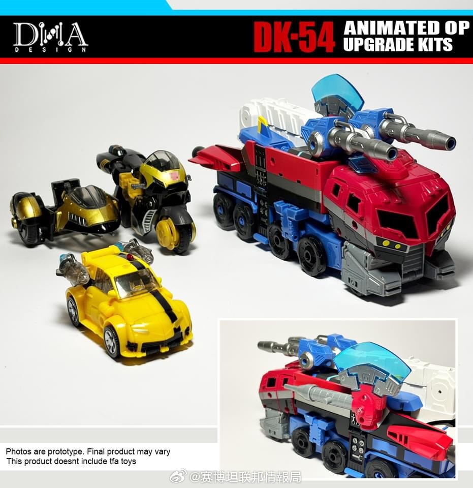 Dna Design Dk 54 Animated Op Upgrade Kits 4