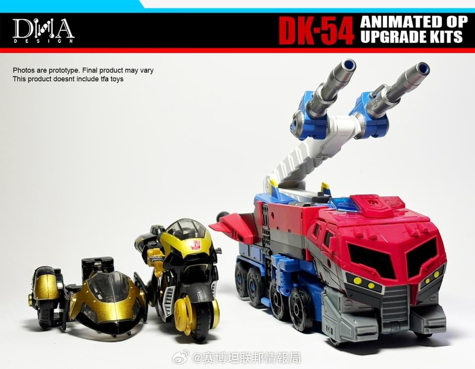 Dna Design Dk 54 Animated Op Upgrade Kits 7