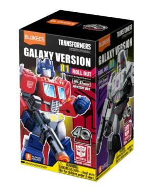Galaxy-Version-01-Rollout-Einzelverpackung